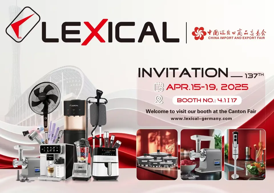 دعوت‌نامهٔ Lexical برای ۱۳۷امین نمایشگاه کانتون