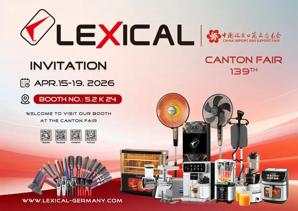 دعوت‌نامهٔ Lexical برای ۱۳۹امین نمایشگاه کانتون